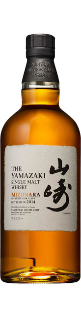 Yamazaki Mizunara 2014 Single Malt Japanese Whisky 48% ABV, 700ml